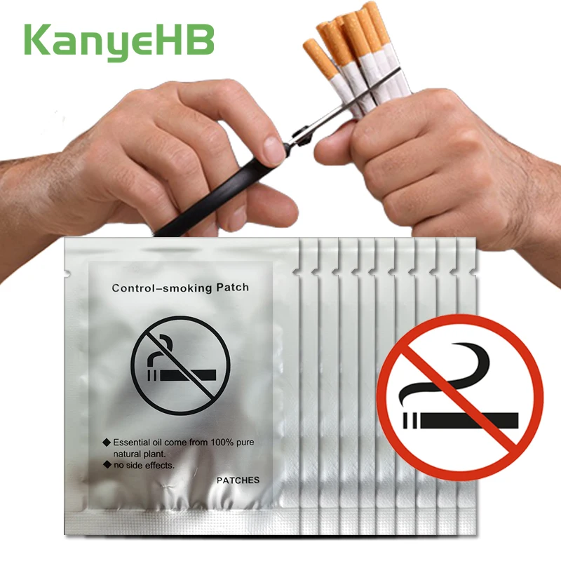 

50pcs=10bags Stop Smoking Patches Suppress Smoking Desire Smoking Cessation Plaster Herb-medicine Smoke Control Stickers A442