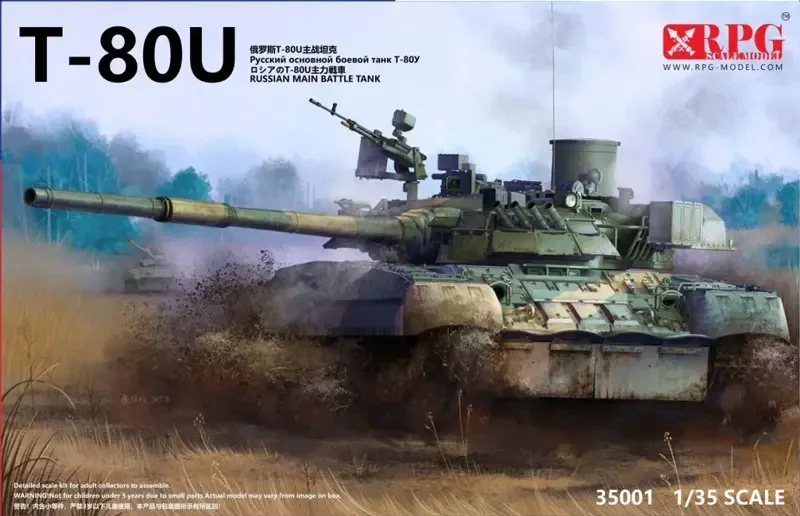 1/35 RPG Model 35001 Russian T-80U main battle tank assembly