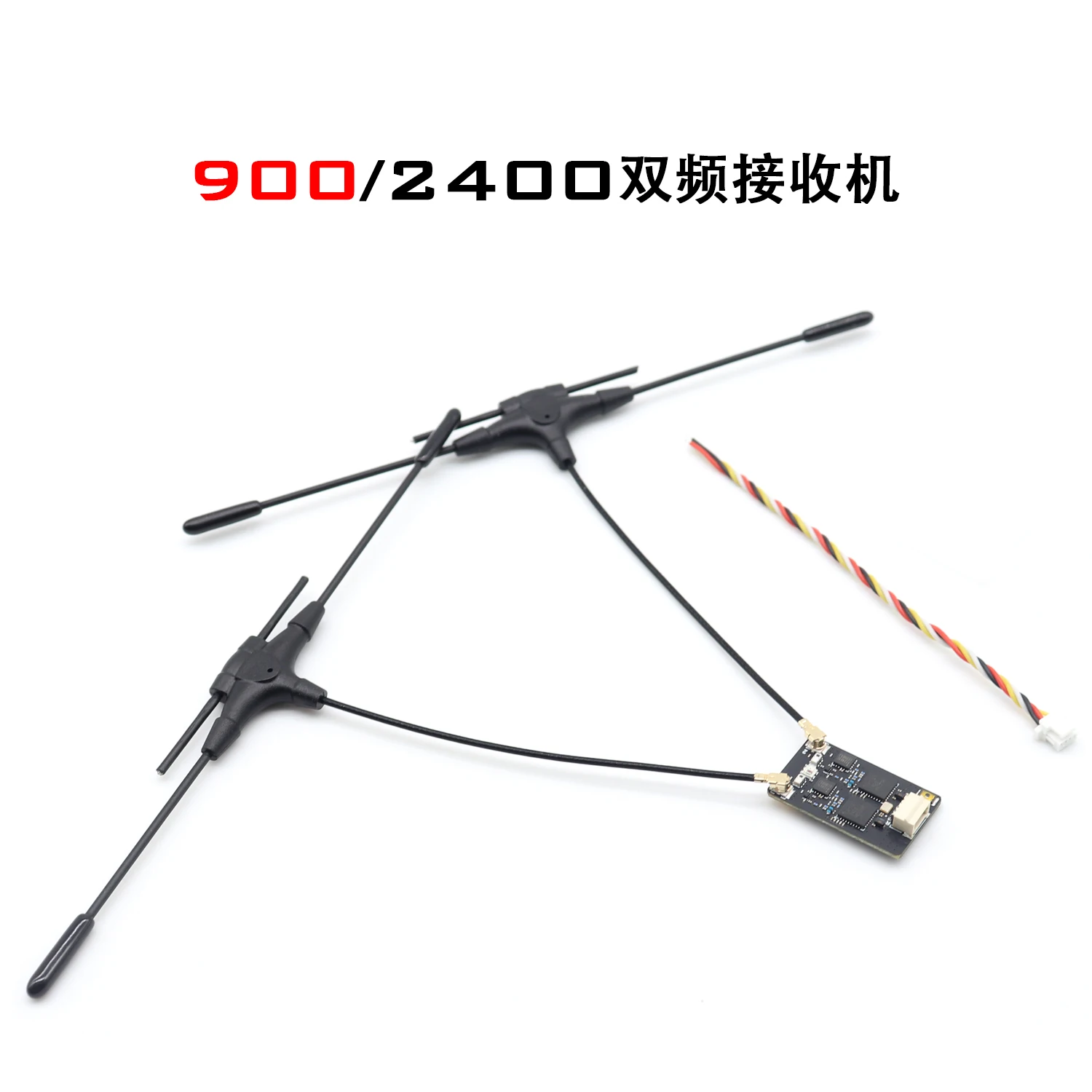 ELRS 915M/2.4G 제미니 크로스밴드 수신기 RX 모듈 듀얼 RF 칩 1000Hz DIY FPV 쿼드콥터 장거리 프리스타일 드론 부품