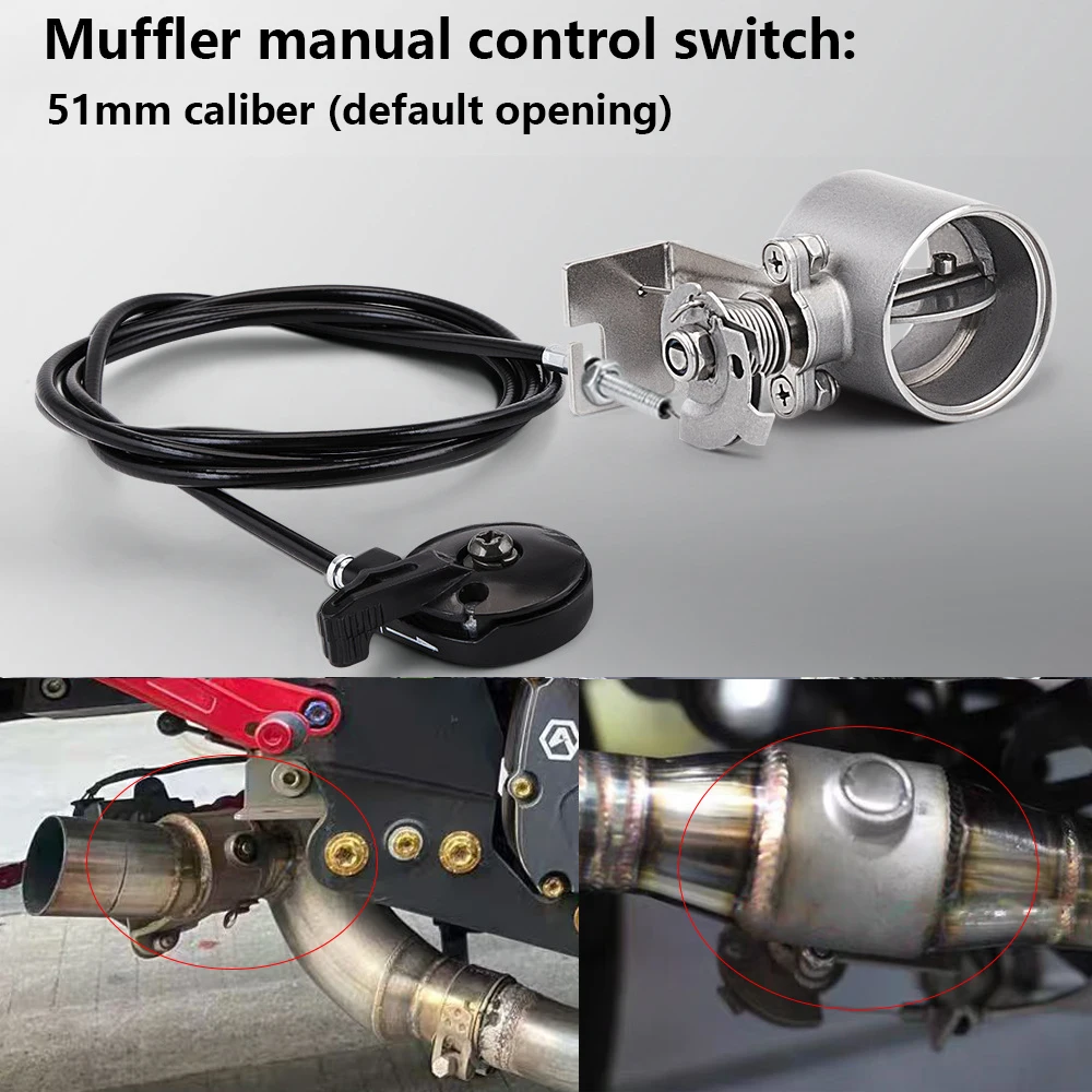 ท่อไอเสียรถจักรยานยนต์ขนาด 51 มม. แบบปรับระดับเสียงได้ด้วยมือ วัสดุสแตนเลส พร้อมวาล์วควบคุมเสียง 1