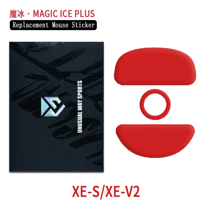 UnusualWaySports Magic Ice Silver Fox Mouse Skates - Enhanced PTFE Anti-Collapse Multilayer Design