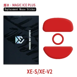 UnusualWaySports Magic Ice Silver Fox Mouse Skates - Enhanced PTFE Anti - Collapse Multilayer Design (XE V2 MicePlus)