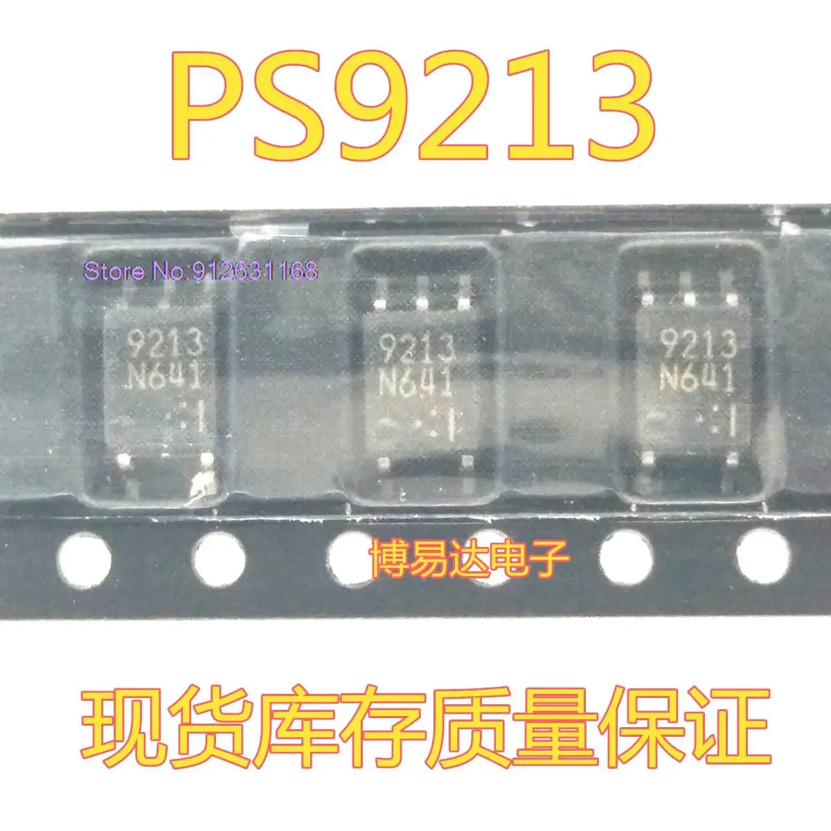 

10 шт./партия PS9213 PS9213-F3-A SOP5 ic