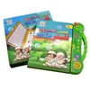 Education Point Reading Machine Arabic Muslim Early Childhood Children Voiced E-Books Musilim  Islam Toys 6
