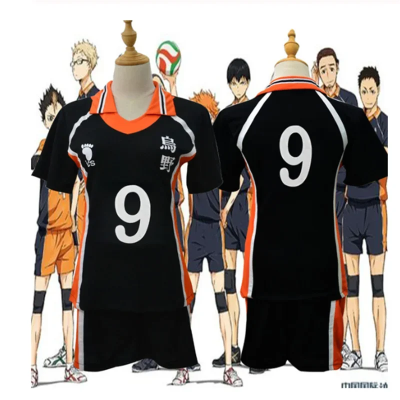 kageyama tobio