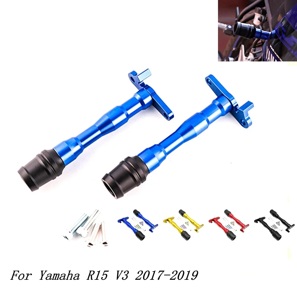 

Для мотоцикла Yamaha YZF-R15 V3 2017-2019, модификация корпуса мотоцикла, защита от падения, стержень, аварийные прокладки, бампер, защита от падения