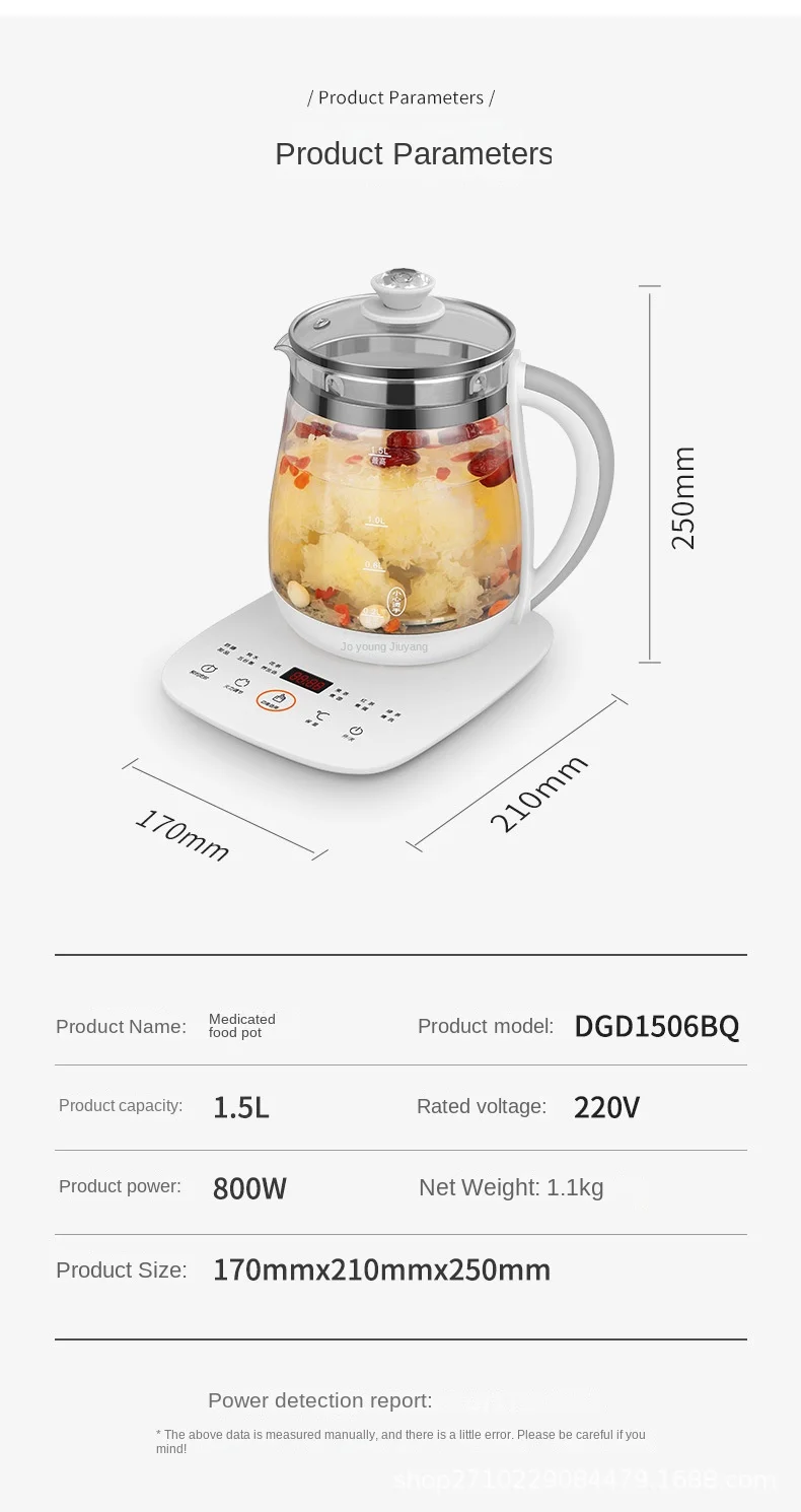 Jiuyang-TETERA multifuncional de vidrio