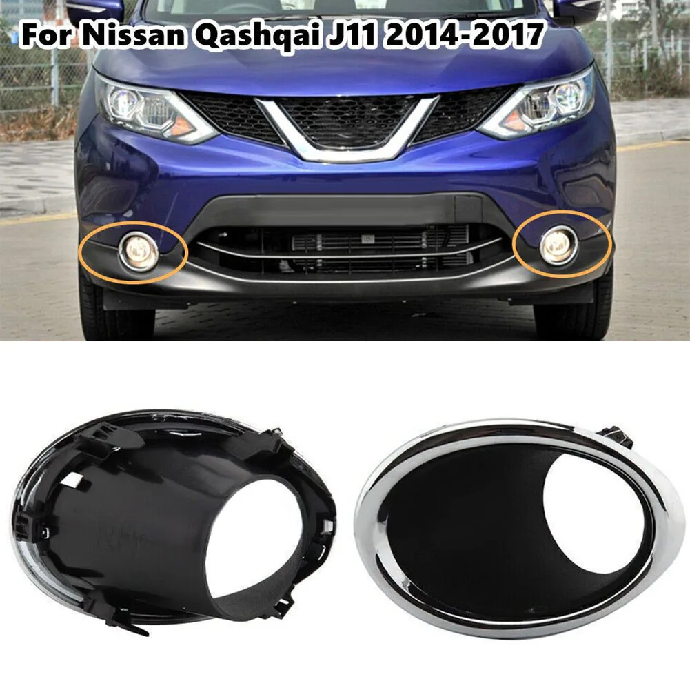 2PCSsetLeftRightFogLightLampCoverBezelTrimForNissanQashqai