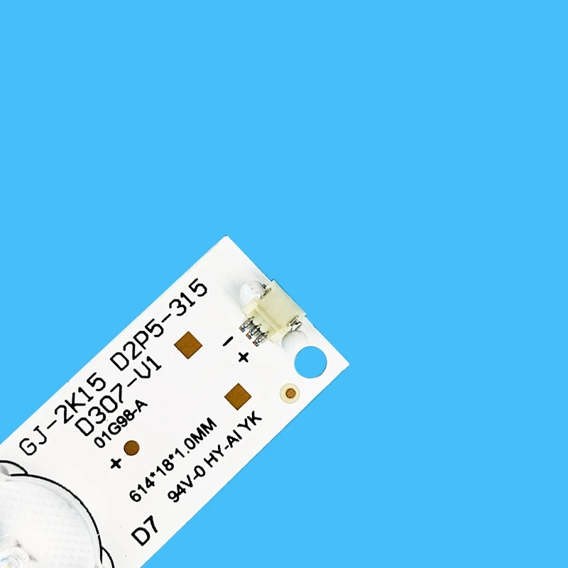 Рисунок 5 - Для 32PHG4900 32PHH4101/88 32PHF57551T3