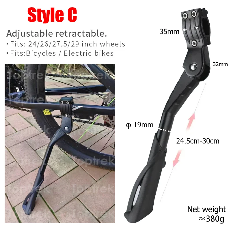 Fahrrad Ständer Fahrrad Park Rack Unterstützung Einstellbare Side Kick Ständer Fuß Brace Fahrrad Halter Fußstütze Radfahren Neue Ersetzen Teile – Detail 1