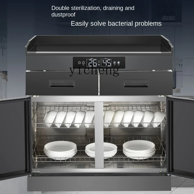 XL Commercial Disinfection Cabinet Vertical Large Capacity Desktop Stone Plate Table Top Household Sterilized Cupboard 4