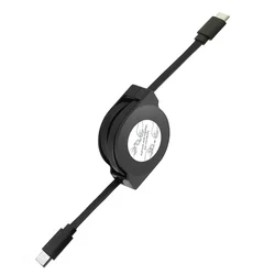 2m Retractable USB - C Fast Charging Cable - 60W Power Delivery - 1m (C - C)