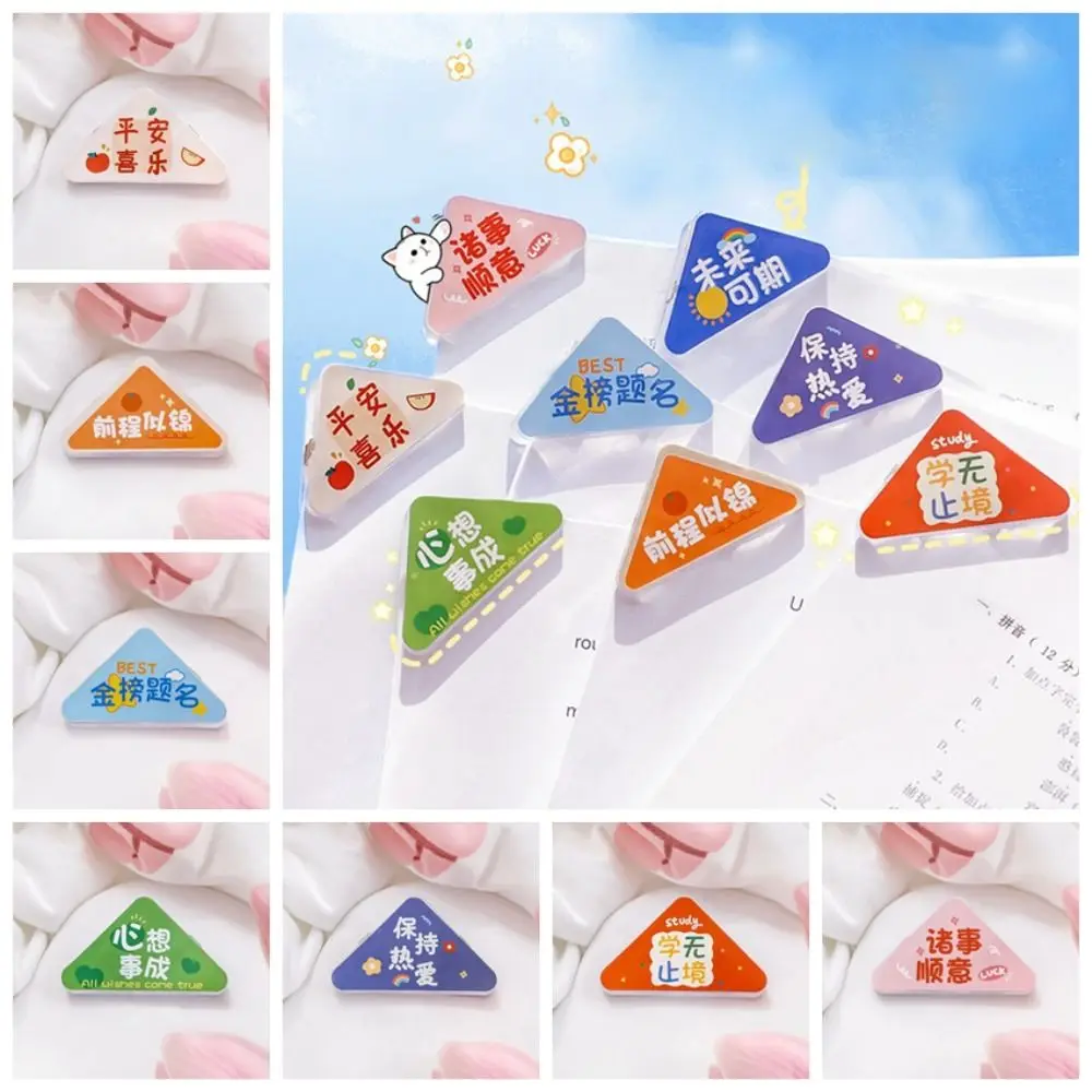 

5pcs Page Holder Paper Clip Creative Memo Clip Paper Binder Binding Clip Bookmark Acrylic Fixing Clip Test Paper