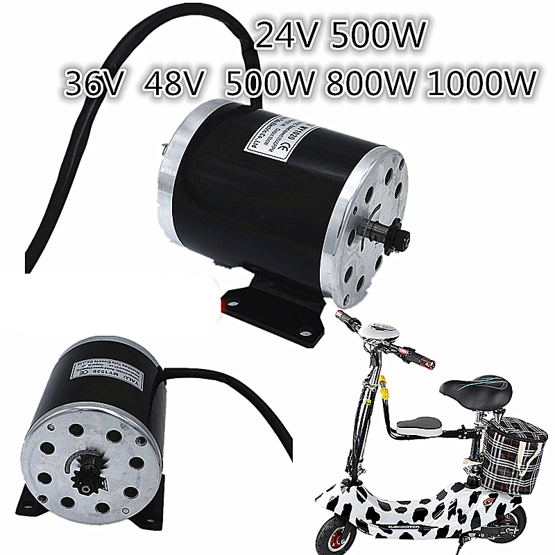 

500W 800W 24V 36V 48v DC Brushed Motor Kit Controller E-bike Conversion Kit Electric Bike Scooter Skatebord Kit Motor MY1020