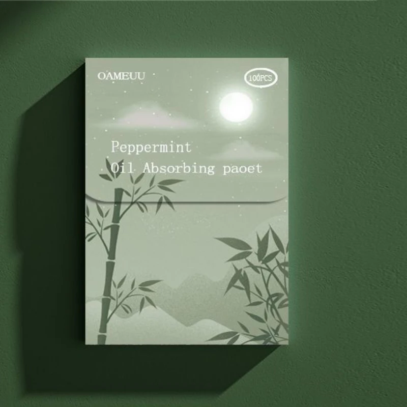 No.5 Bamboo Charcoal