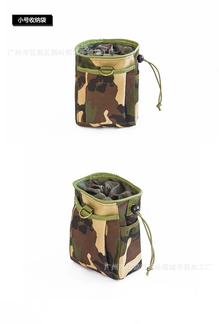 Molle- Ȱ ,  , ߿  ,   ׼ , ⼺ǰ, 