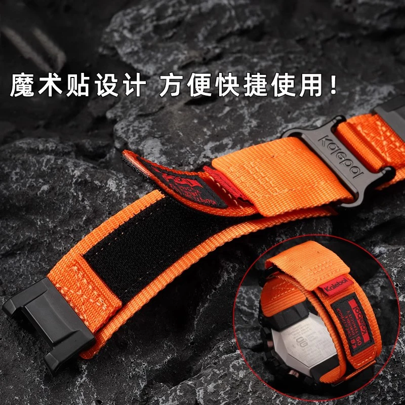 Enhanced Nylon Men's Watch Strap with Soft Breathable Adjustable Design