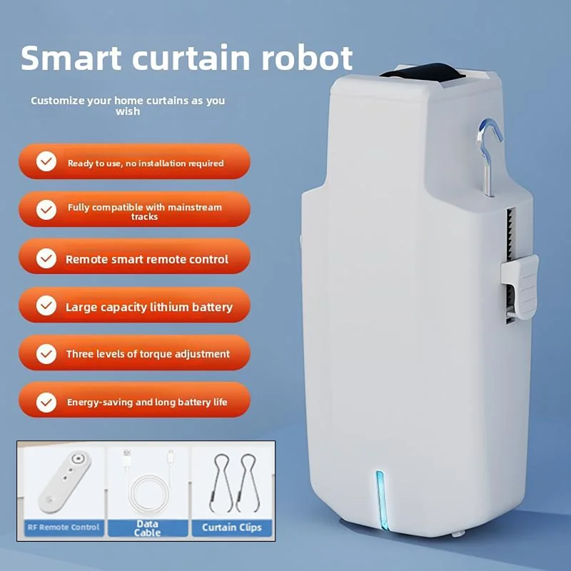 มอเตอร์รางม่านไฟฟ้าอัจฉริยะ พร้อมรีโมทคอนโทรล ระบบขับเคลื่อนรางม่านอัตโนมัติสำหรับบ้าน 1