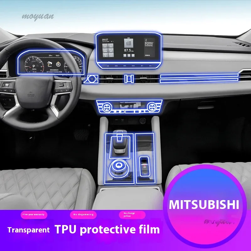 

Tpu Transparent Film for Mitsubishi Outlander 17-23 Interior Sticker Center Console Gear Touch Screen Outlet Door Windows Panel