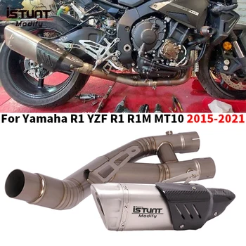 For Yamaha YZF R1 MT-10 2015 - 2021 Motorcycle Exhaust Escape Moto Titanium Alloy Mid Link Pipe Delete Silencer Modify Muffler