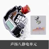 FIIO FX17 HiFi Stereo Earphone 8EST+1DD+4BA Tribrid Technology in-Ear Monitor with MMCX mix gold,silver,and copper Cable 4