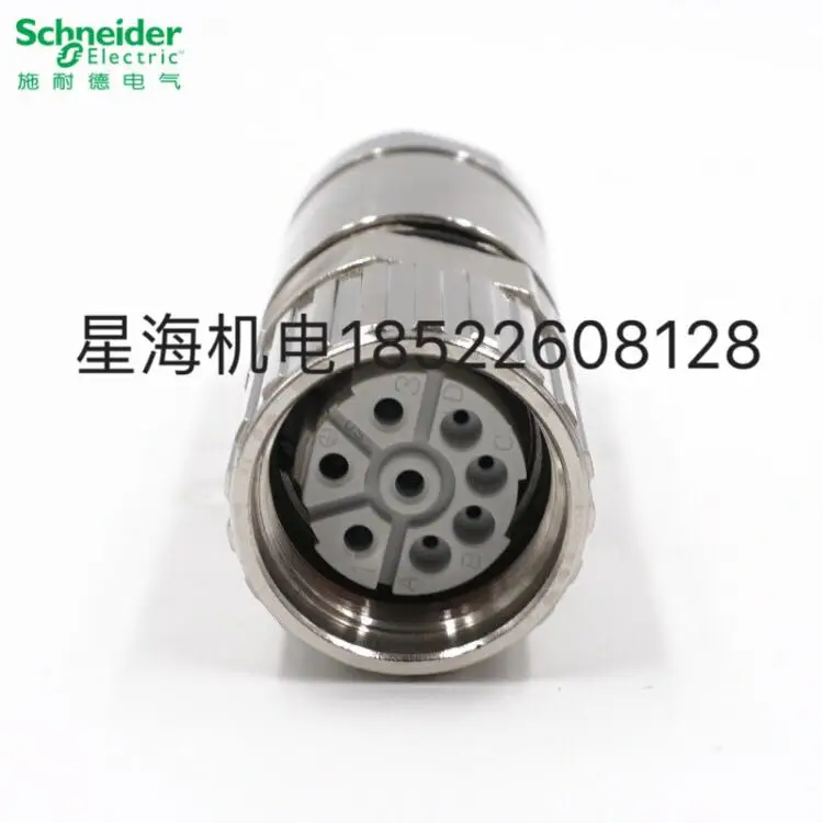 

Servo Servo BSh/BDH Motor Plug Original Authentic