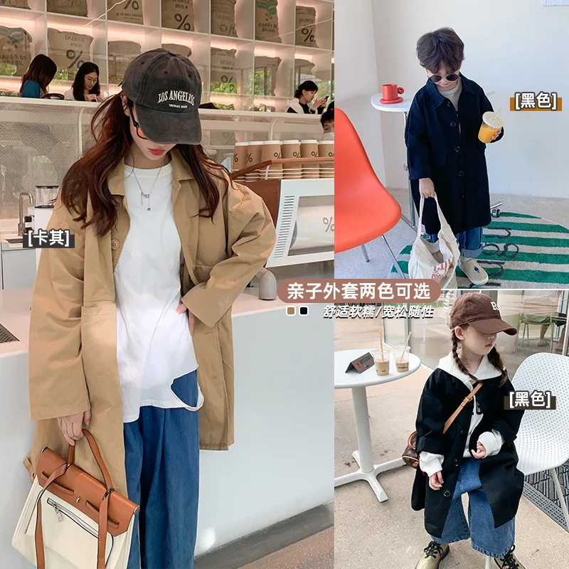 

Parent-child Clothing New 2022 Autumn Mother-child Mother-daughter Clothing Korean Version Girls Autumn Casual Thin Trench Coat