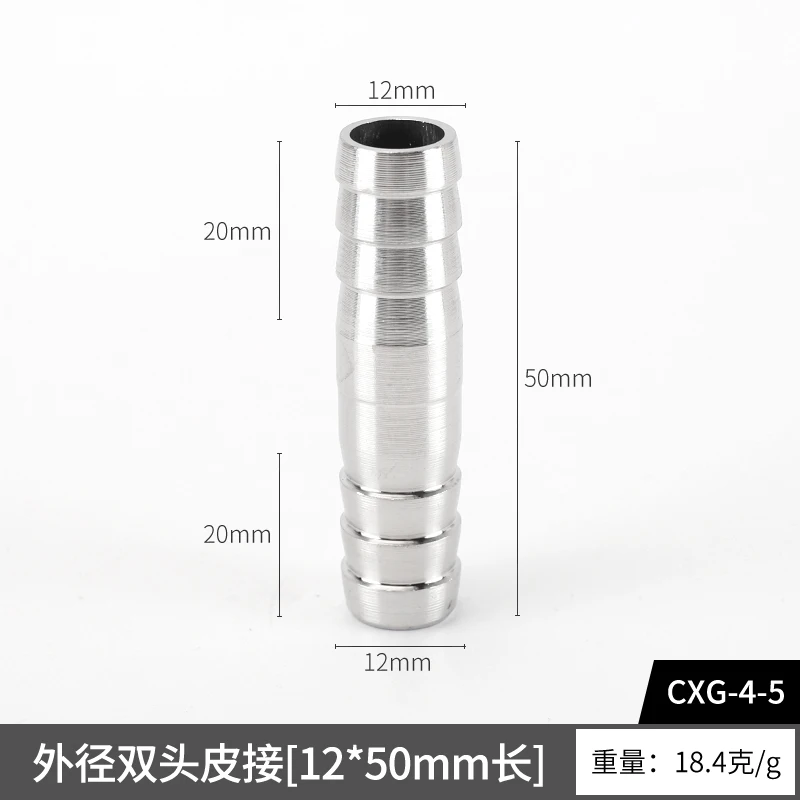 Description Picture 5 of itemHose Barb Straight 6/8/10/12/14/16/18/20/22/24/28/34/38/41mm 304 Stainless Steel Pipe Fitting Connect Water/Gas/Oil Tube Jointer