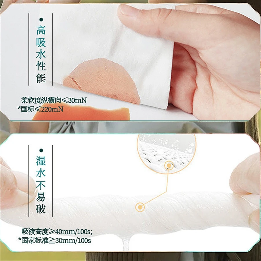 210pcs Paper Tissue Soft Facial Tissue 100% Pure Wood 3 Layer Bathroom Toilet Kitchen napkin