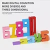 Digital Building Blocks Children's Educational Toys 1-3 Years Old Baby Early Education Large Particle Color Building Block Toys 6