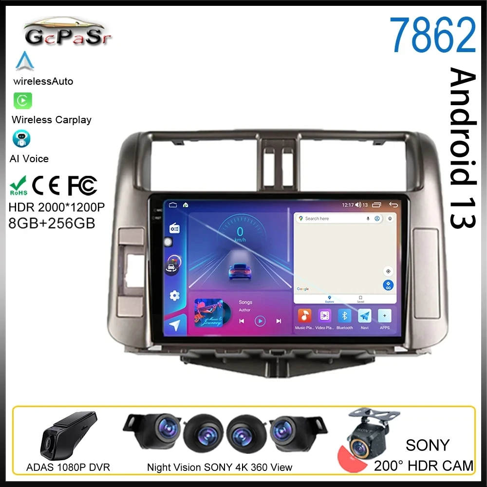 

Android 13 для Toyota Land Cruiser Prado 150 2009-2013, автомобильное радио, автомобильный мультимедийный видеоплеер, GPS-навигация для воспроизведения автомобиля, модель 2DIN