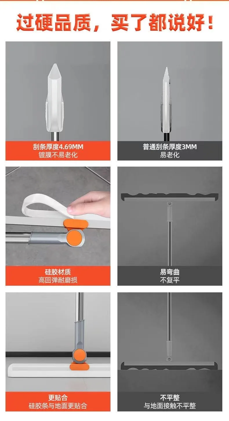 Description Picture 5 of itemSilicone Scraper Broom Magic Wiper High Place Glass Wiper Floor Mop Household Bathroom Sweeping Water Silicone Scraper Broom Mag