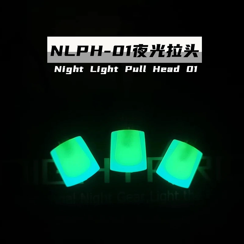 Two-tone Luminous Zipper Pull Ultra-Bright Glow in Dark Night Anti-lost Ends Tent Lock Zips for Coats Jackets Bag Rucksacks