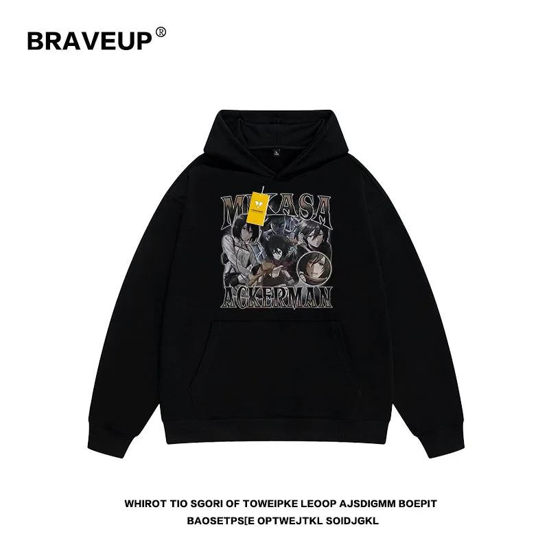 Рисунок 5 - Осенне-зимняя толстовка с капюшоном