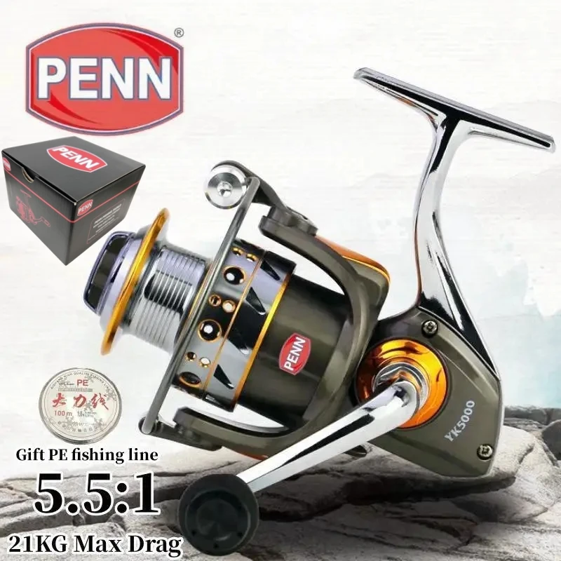 

Рыболовная катушка PENN с максимальным усилием фрикциона 21 кг, стандартная модель, передаточное число 5,5: 1, Подарочная полиэтиленовая рыболовная леска