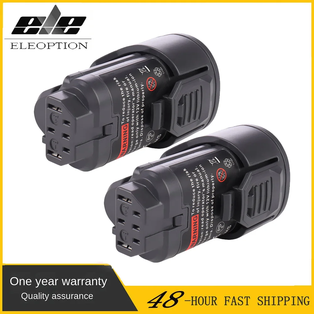 vhbw 2x Batteries remplacement pour AEG L1215, L1215P, L1215R, L1220