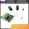 Изображение товара 0