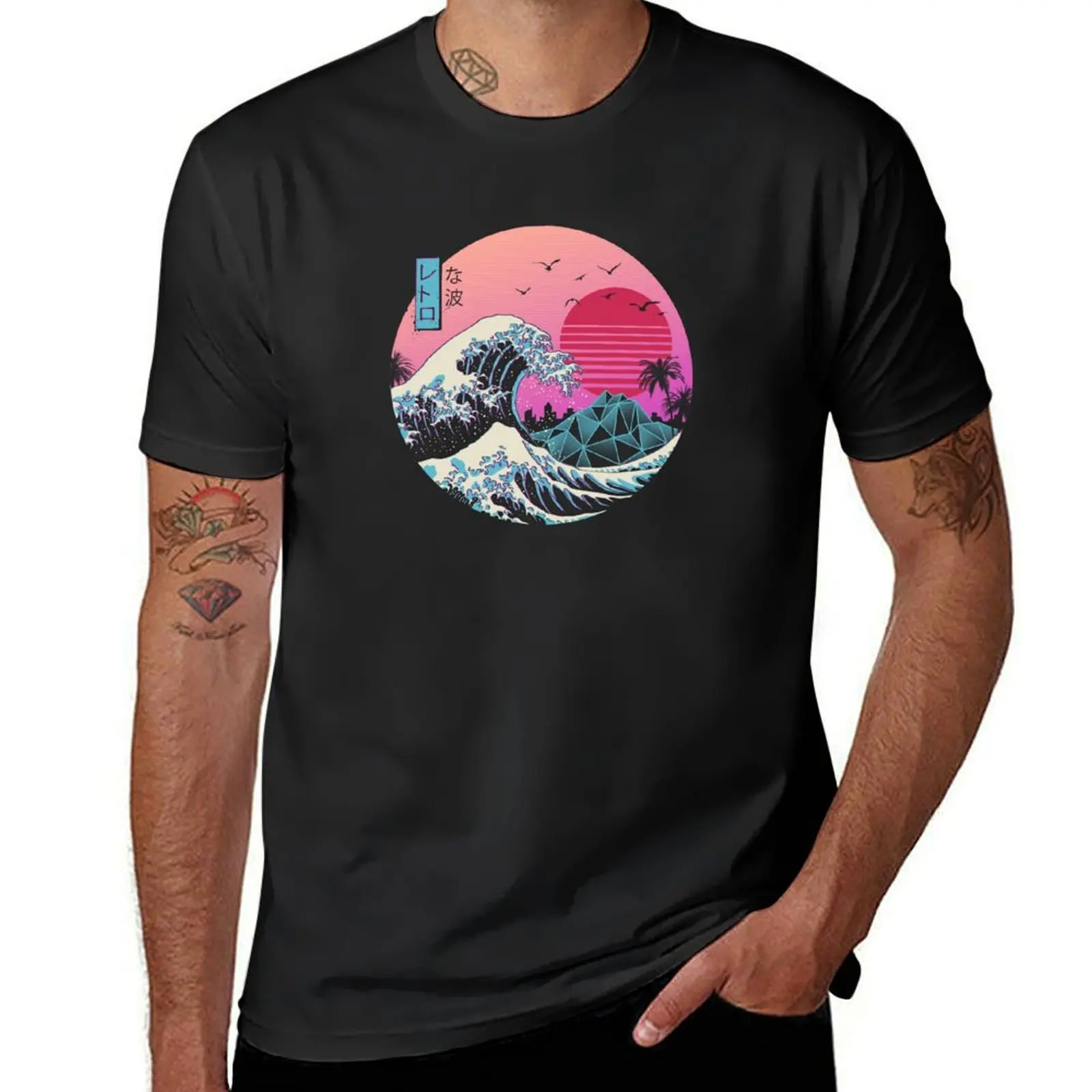 

The Great Retro Wave T-Shirt for a boy boys animal print heavy weight t shirts for men