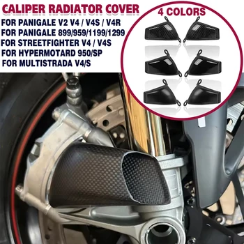 Per DUCATI PANIGALE V2 V4/S/R 899 959 1199 1299 Streetfighter V4/S Multistrada V4/S Freno Anteriore Condotto D'aria Pinza Copertura Del Radiatore