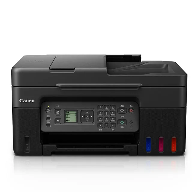 

Pixma Ink-filling high-capacity all-in-one fax machine G4870