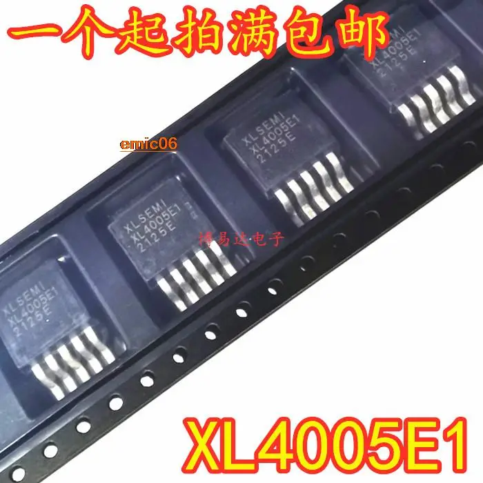 

5pieces Original stock XL4005E1 32V/5A IC DC- XL4005 TO-263