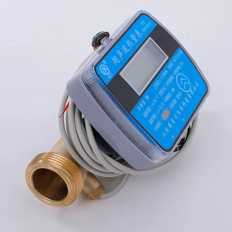 Supplyultrasonicheatmeterairconditionercoldandheatmeter