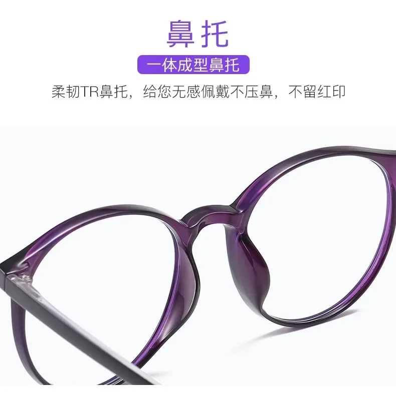 Reading Glasses Ultralight PC Frame Unisex Portable High-definition Presbyopic Diopter +1.0 ~ +4.0