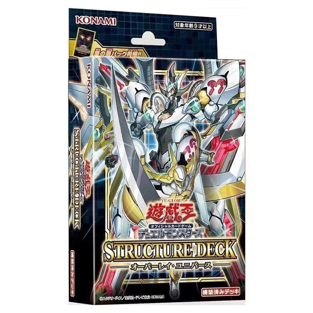 Yu-Gi-Oh Sd42 Tcg Structure Deck Japan Anime Style Cards Gioco Da Tavolo Per Bambini Battle Collection Card Regalo Di Compleanno