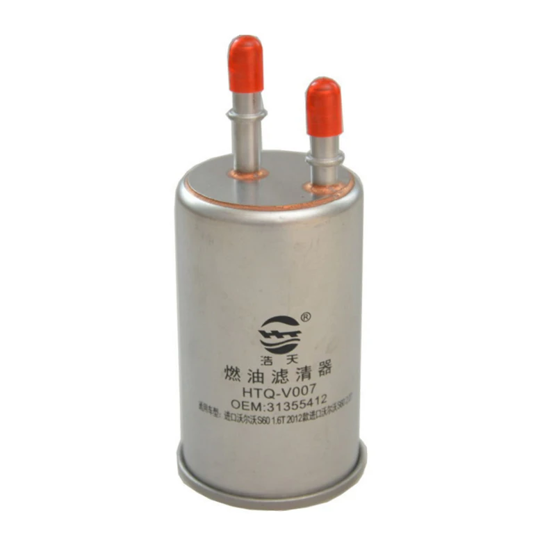 

Auto Gasoline Fuel Filter For Volvo S60 II 1.5 2.0 XC70 XC60 V40 V60 V70 S80 II 124 OEM 31430629 31355412 32242190 31405750