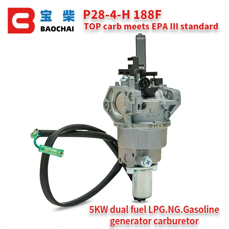 

New type carburetor 5kw generator part P28-4-H 188F manual