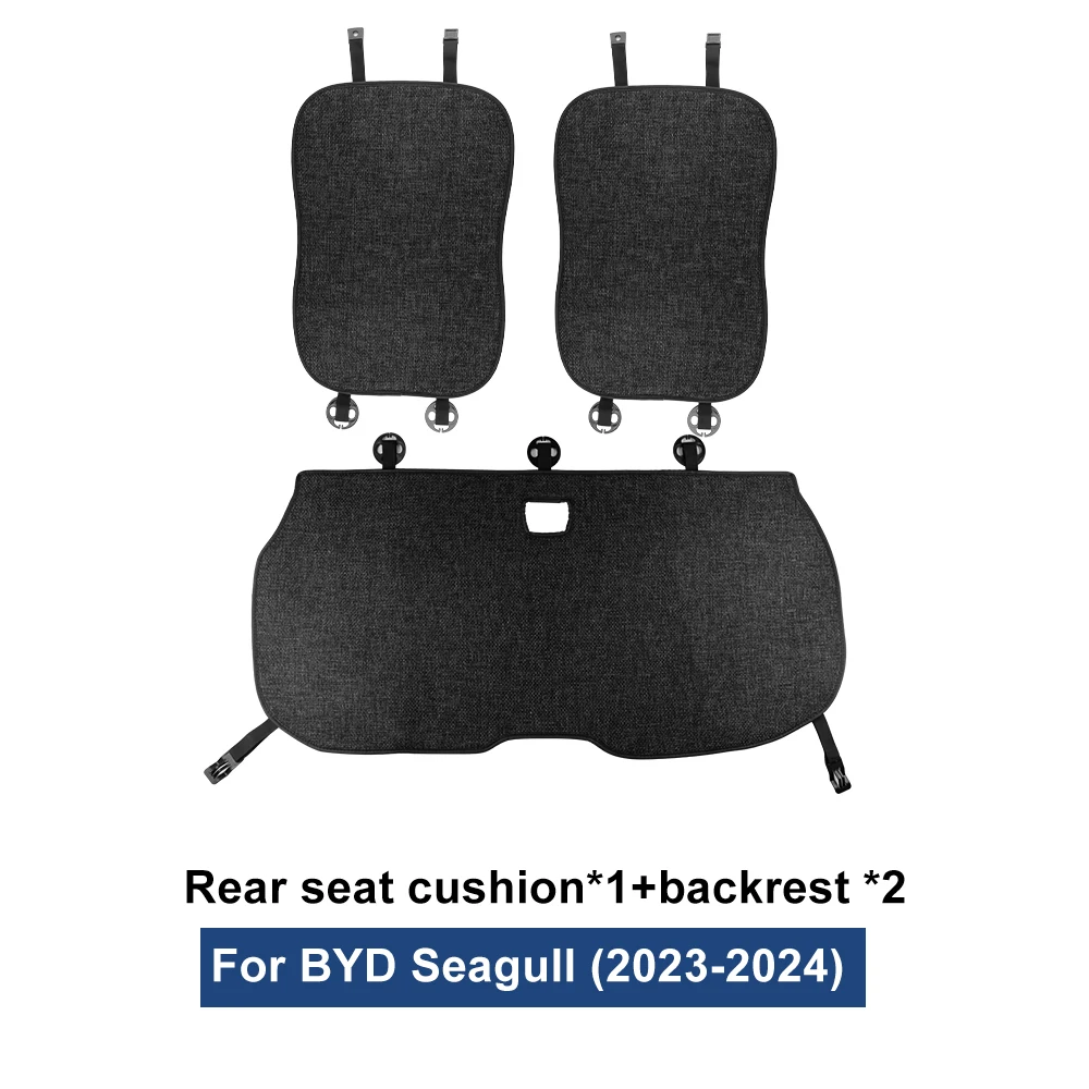 Rear Seat and Back