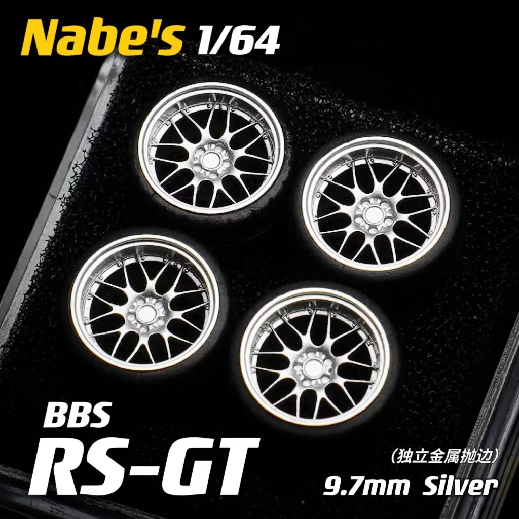 BBS タイプ ホイール BBS BBS RS-GT ビービーエス 鍛造2ピースホイール 7