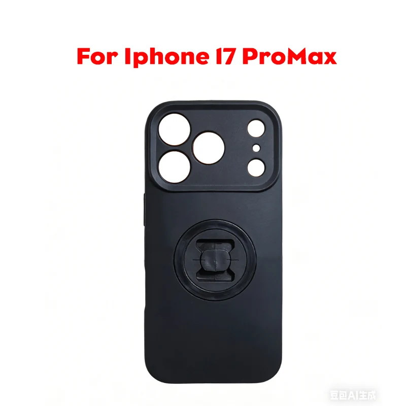For iphone 17ProMax