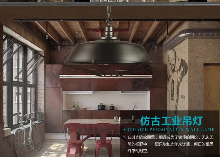 Description Picture 4 of itemHot loft retro industrial style iron chandelier American country restaurant cafe bar personalized creative pot lid chandelier